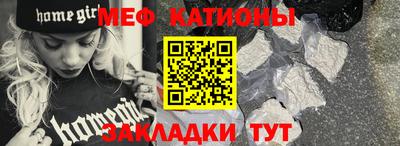 крисы Бугуруслан