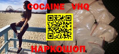 бутират Будённовск