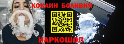 крисы Бугуруслан