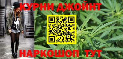 MESCALINE Бузулук