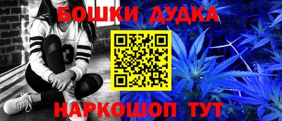 крисы Бугуруслан