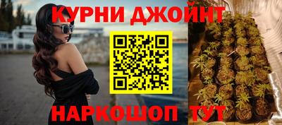 MESCALINE Бузулук