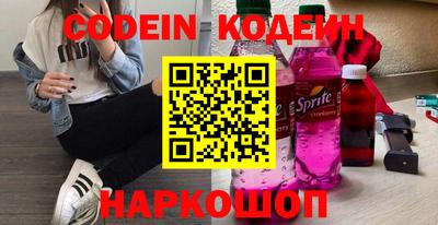 крисы Бугуруслан